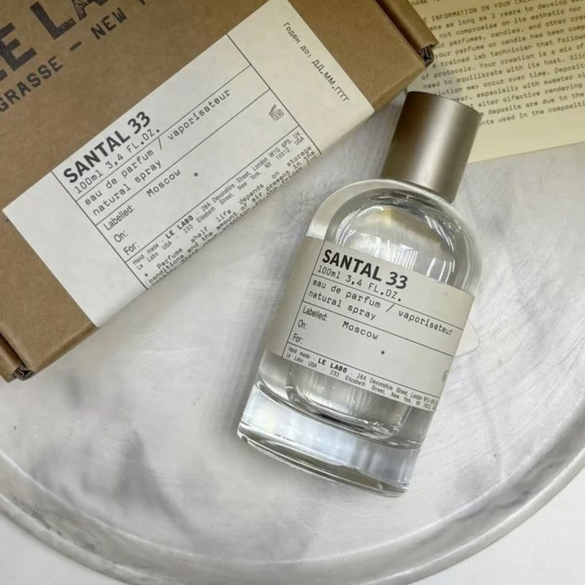 Le Labo Santal 33 Eau de Parfum 100ml Unisex Niche Fragrance Natural Spray