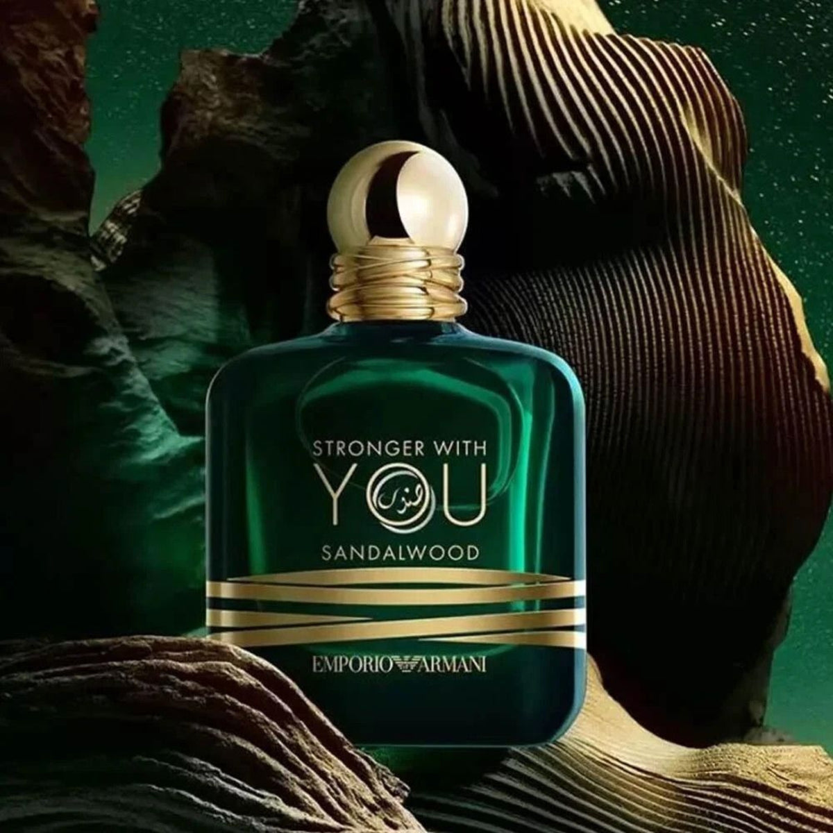 Emporio Armani Stronger With You Sandalwood Exclusive Edition Eau de Parfum 100ml 3.3 fl oz